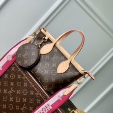 LV Shopping Bags